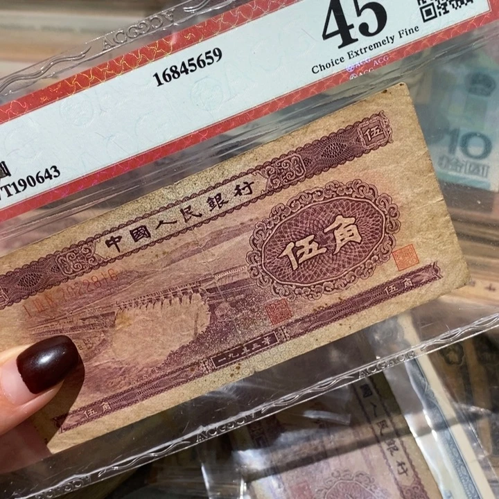 闪购链接88888888888881