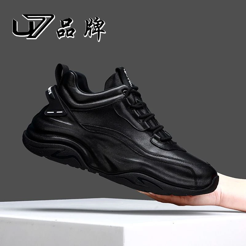 U7品牌男鞋 有单鞋 有棉鞋