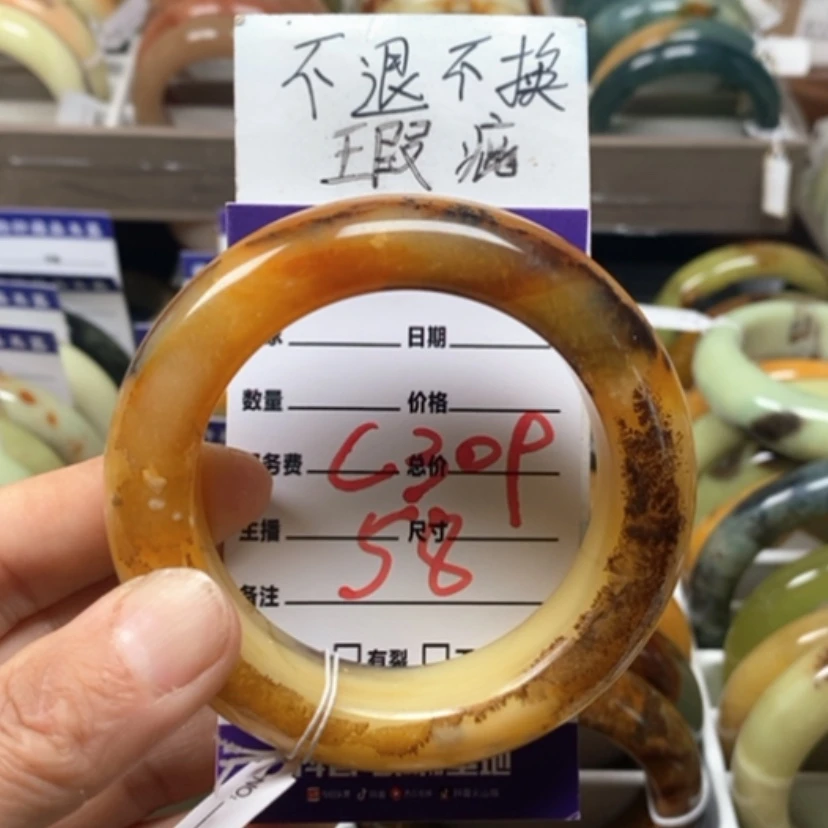 【闪购商品】蛇纹石玉未镶嵌手镯茉**井