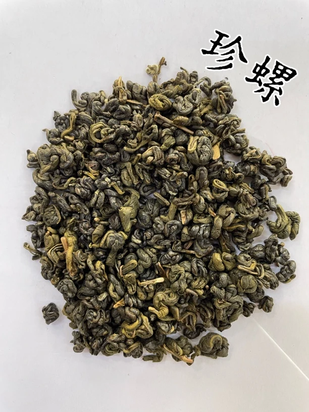 茉莉花茶 珍螺 颗粒紧实饱满浓香耐泡