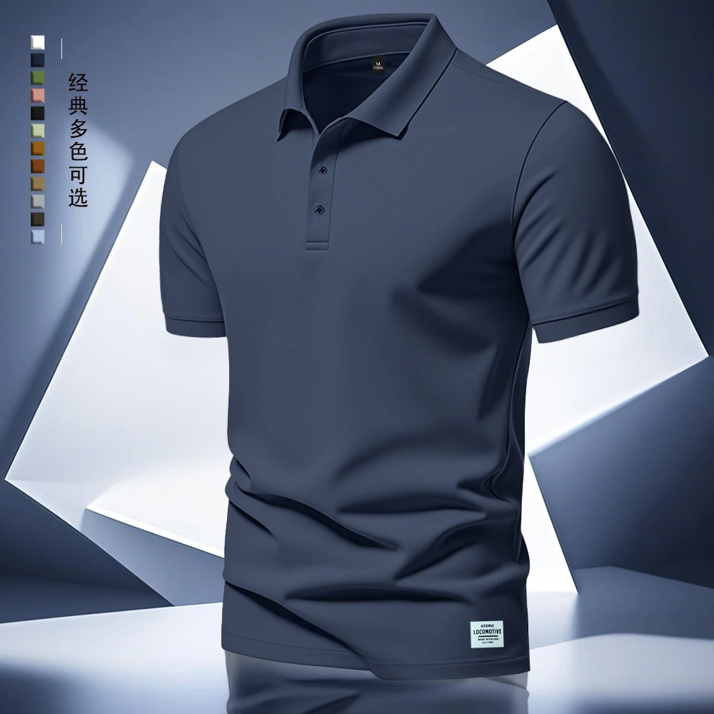 美式休闲痞帅男士短袖POLO衫夏季新款透气翻领商务休闲T恤上衣 男