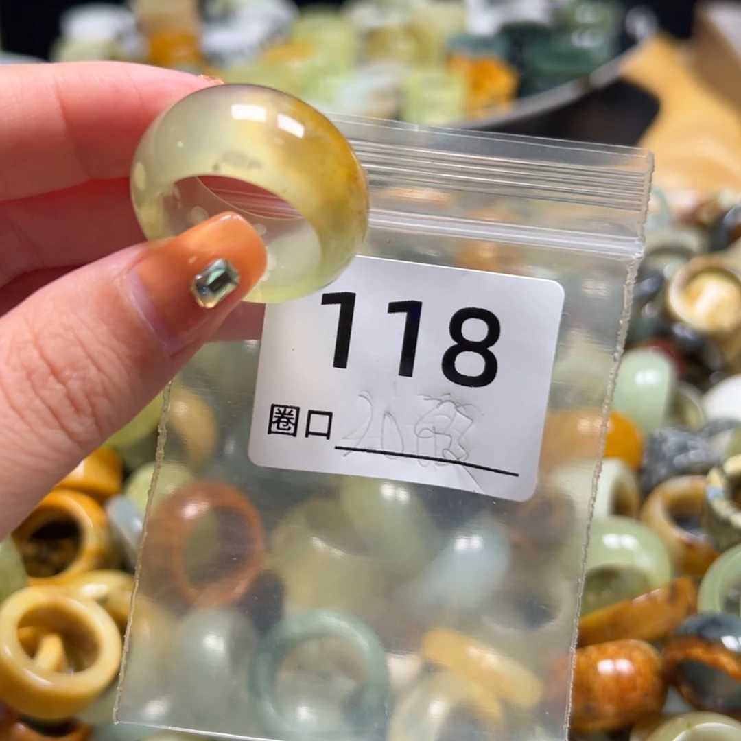 刘***顺蛇纹石玉未镶嵌戒指