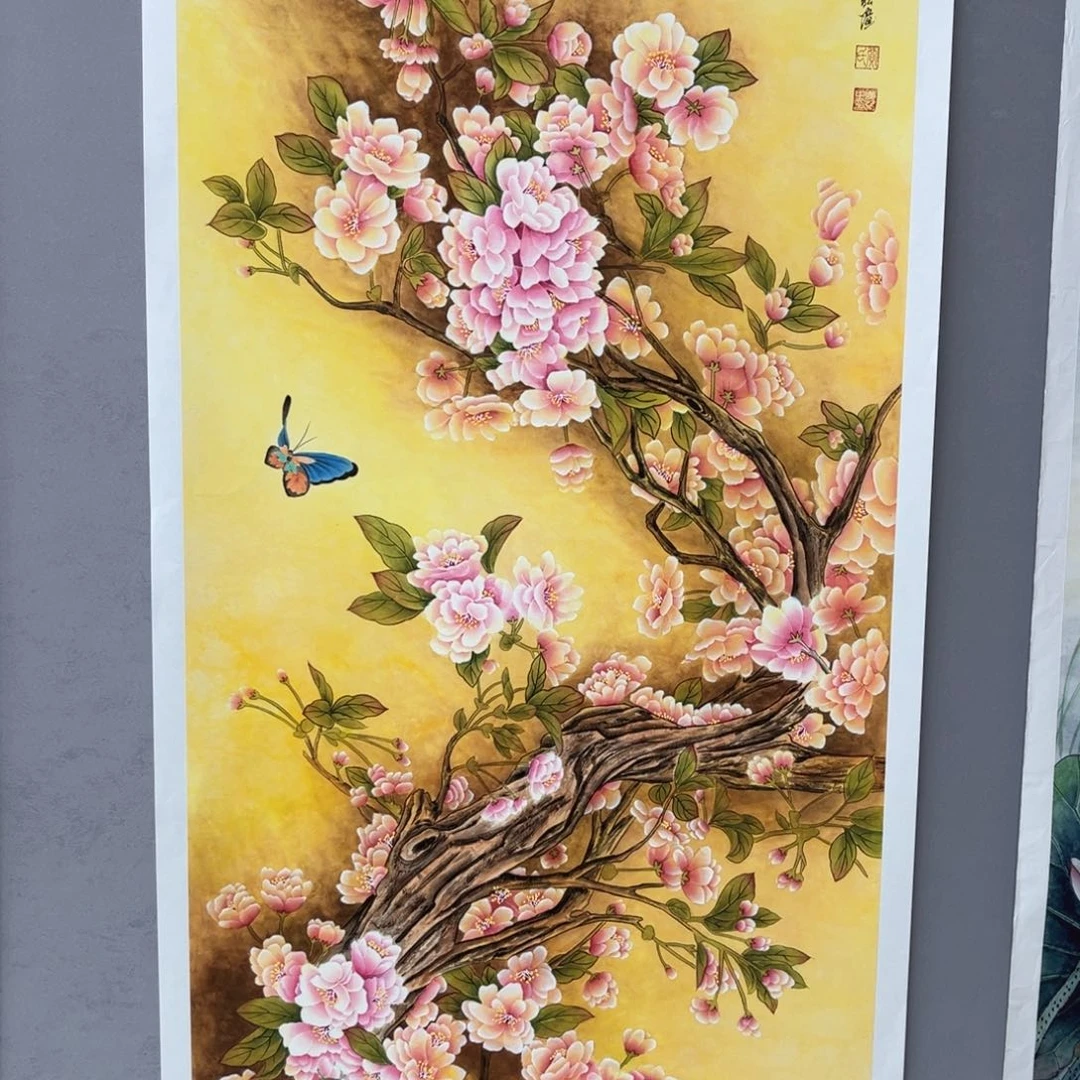 平****国画平易近人链接链接链接