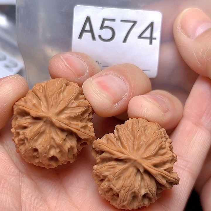 文玩核桃吊坠遥**先34苹果园