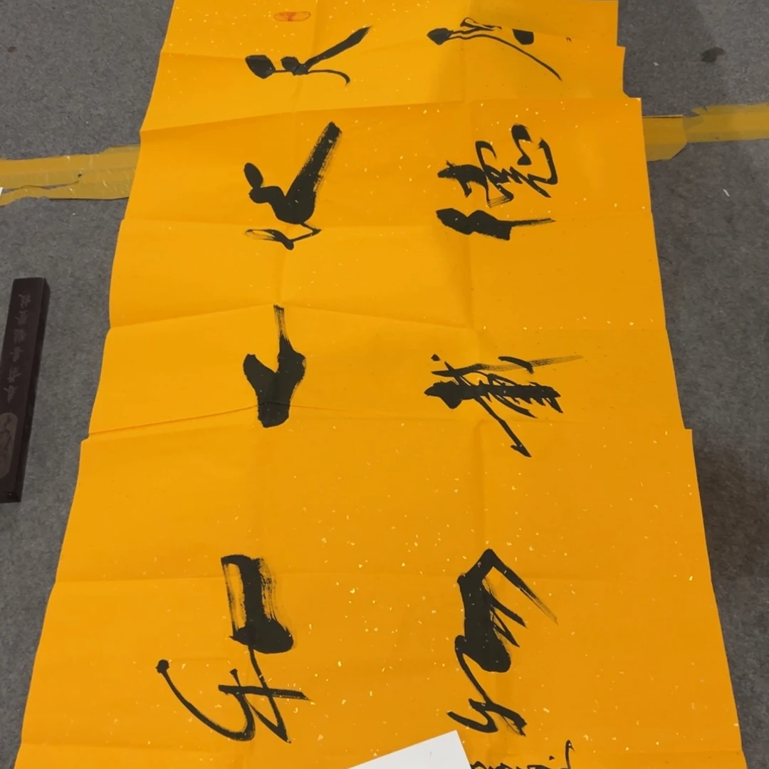 这个我就很想说了是因为这个是