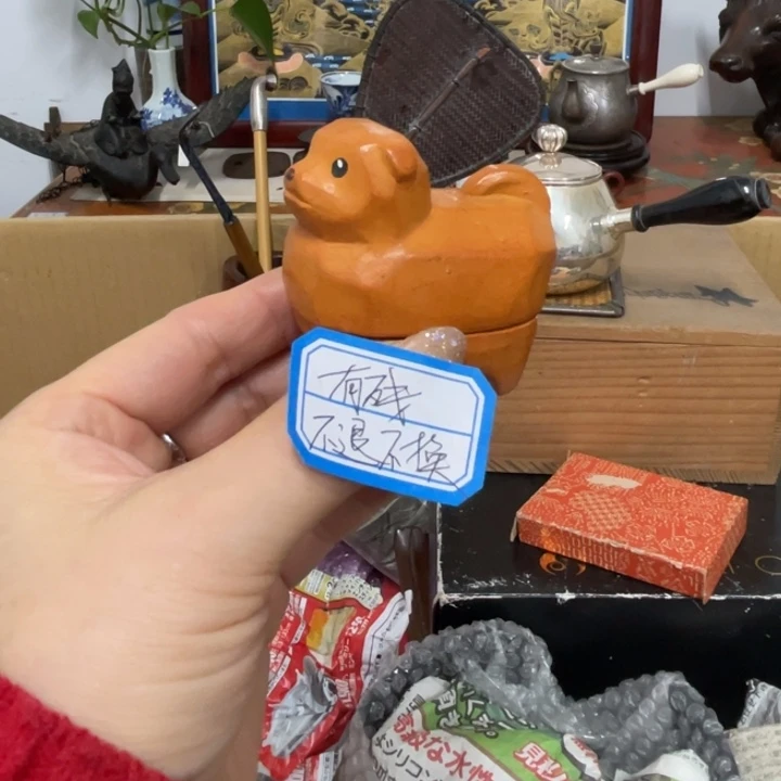 紫砂勤能补拙 加油加油
