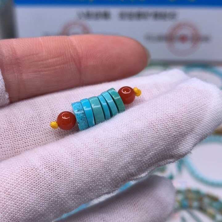 绿松石配饰未镶嵌