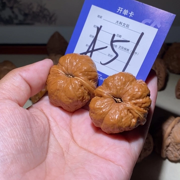 把件文玩核桃一**柯你是个a 51