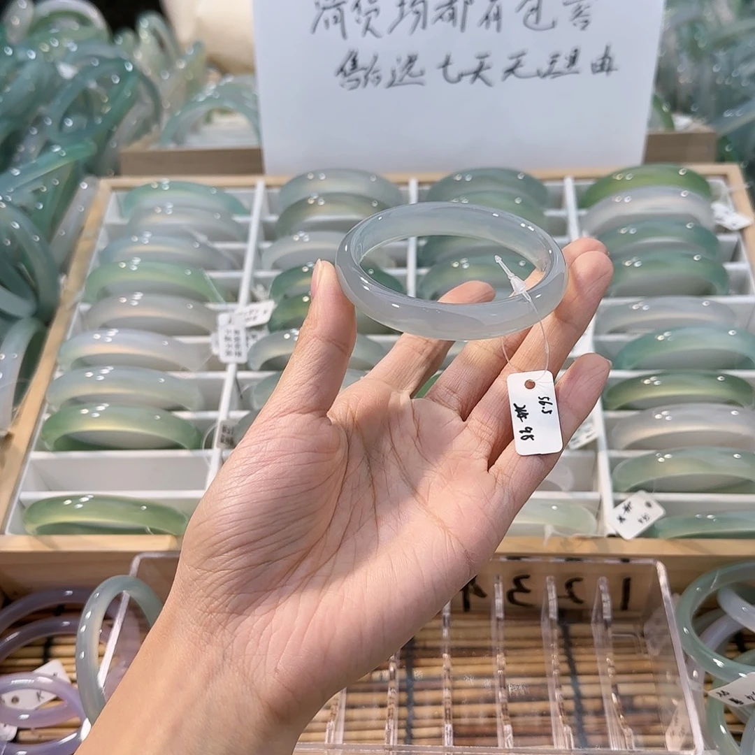 玛瑙/玉髓未镶嵌手镯圈口56.5