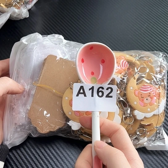 摆件发一包…………………………………………………………