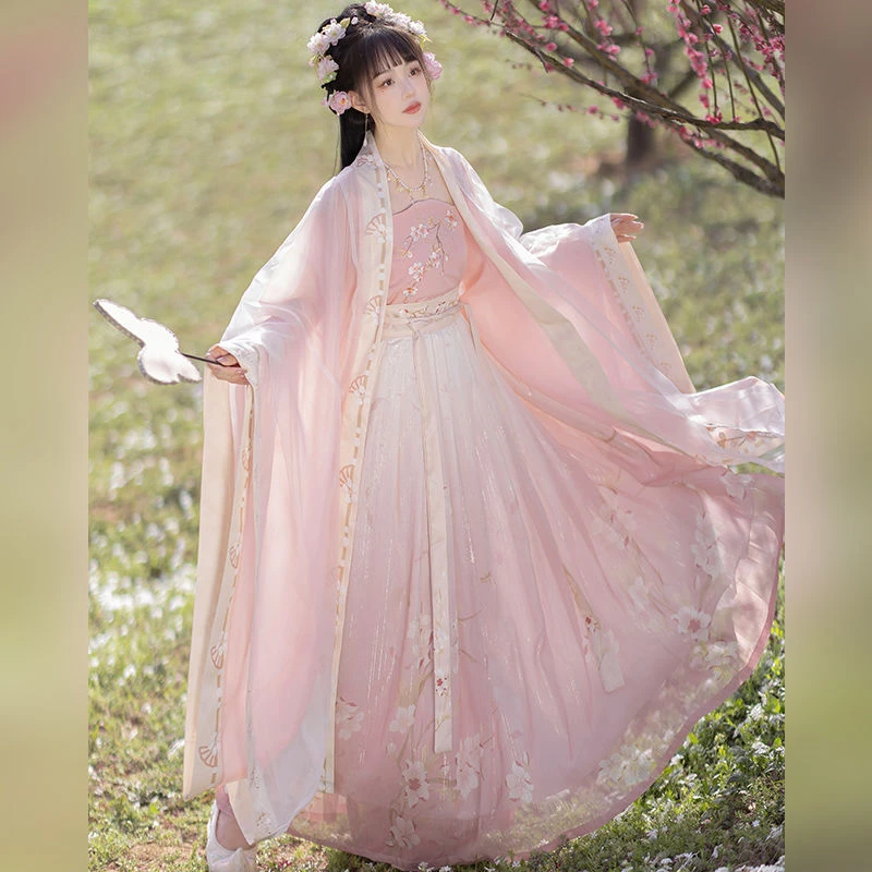 星灵古韵原创瑶台宋制渐变绣花大袖衫吊带一片式齐腰百褶裙汉服女