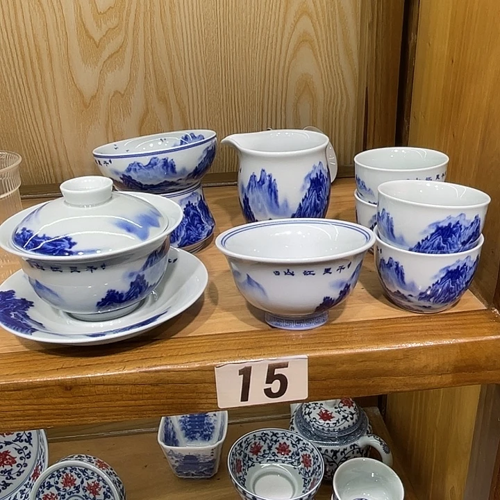 随***风青花千里江山8件套茶具