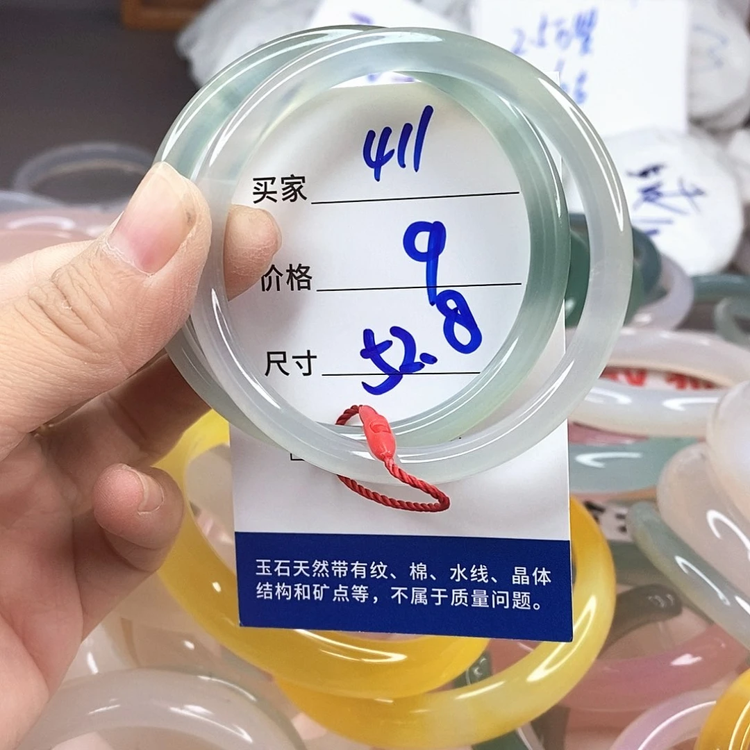 玛瑙/玉髓手镯未镶嵌411