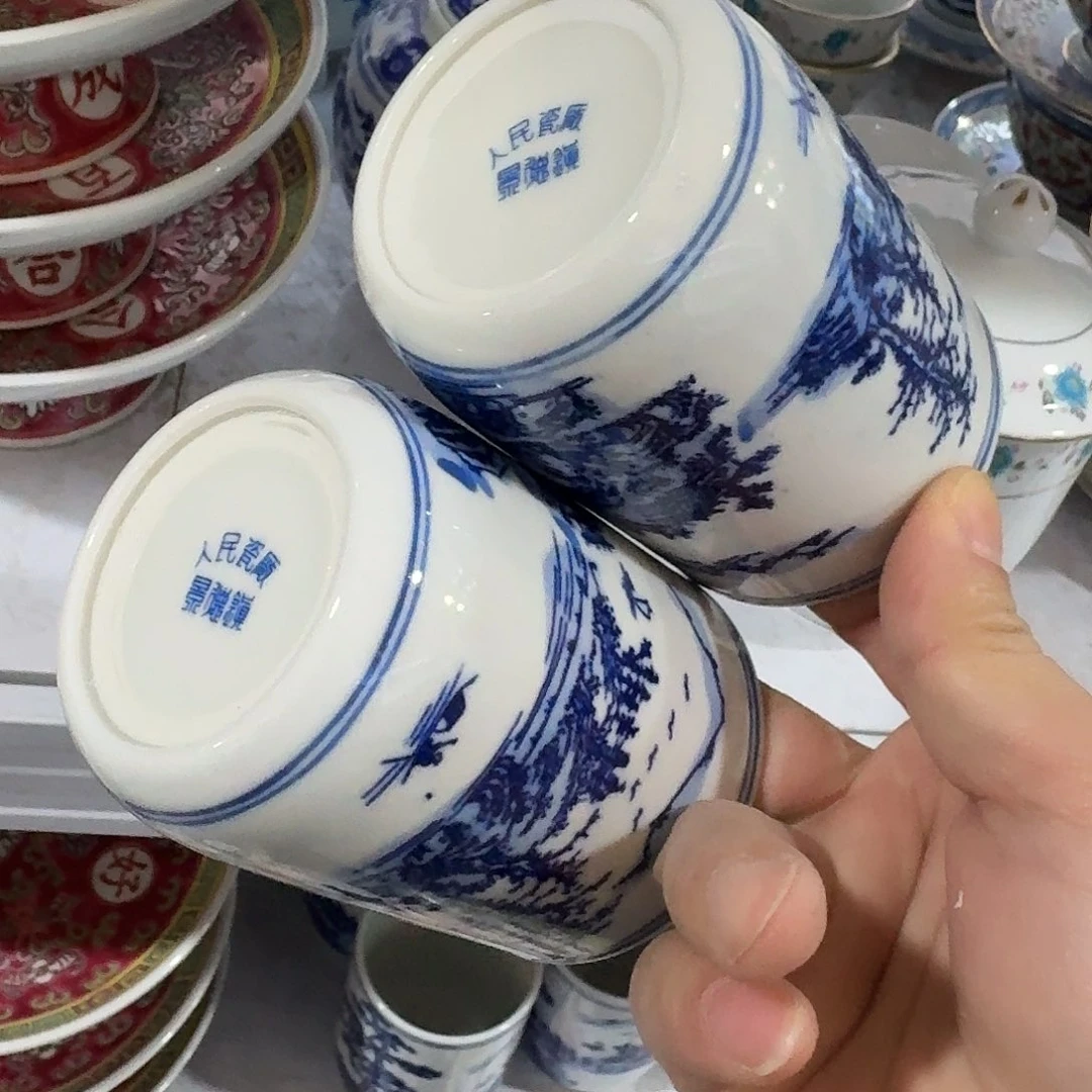 景德镇陶瓷888888888889999