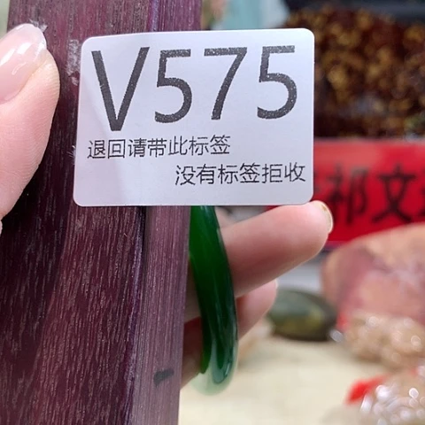 阳****大叶紫檀(黑酸枝木类)575