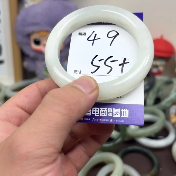未镶嵌蛇纹石玉手镯49