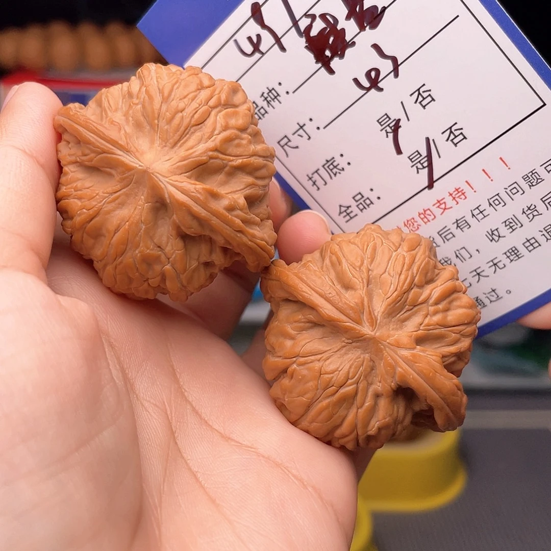 文玩核桃手捻核桃497