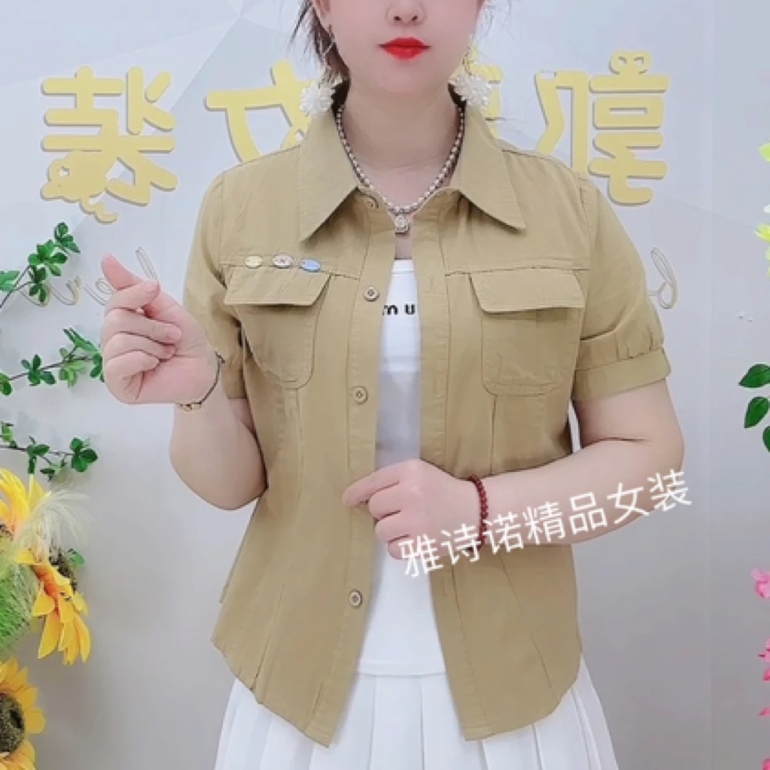 高品质糖果色休闲宽松洋气衬衫女2025夏季新款纯色多巴胺短袖衬衣