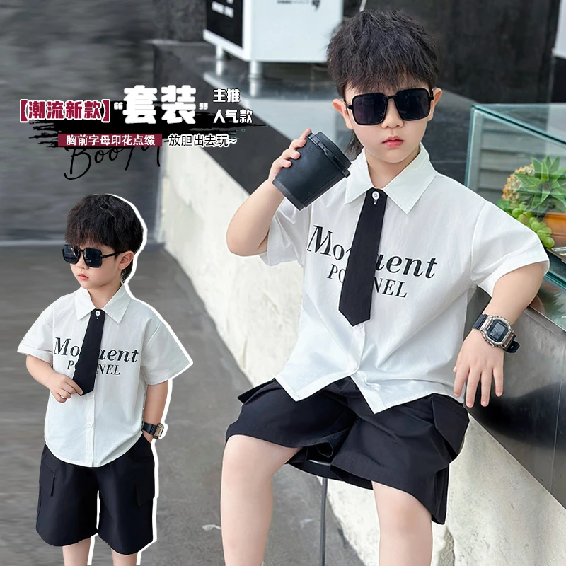 男童夏季短袖薄款白衬衫2025新款儿童男孩帅气两件套