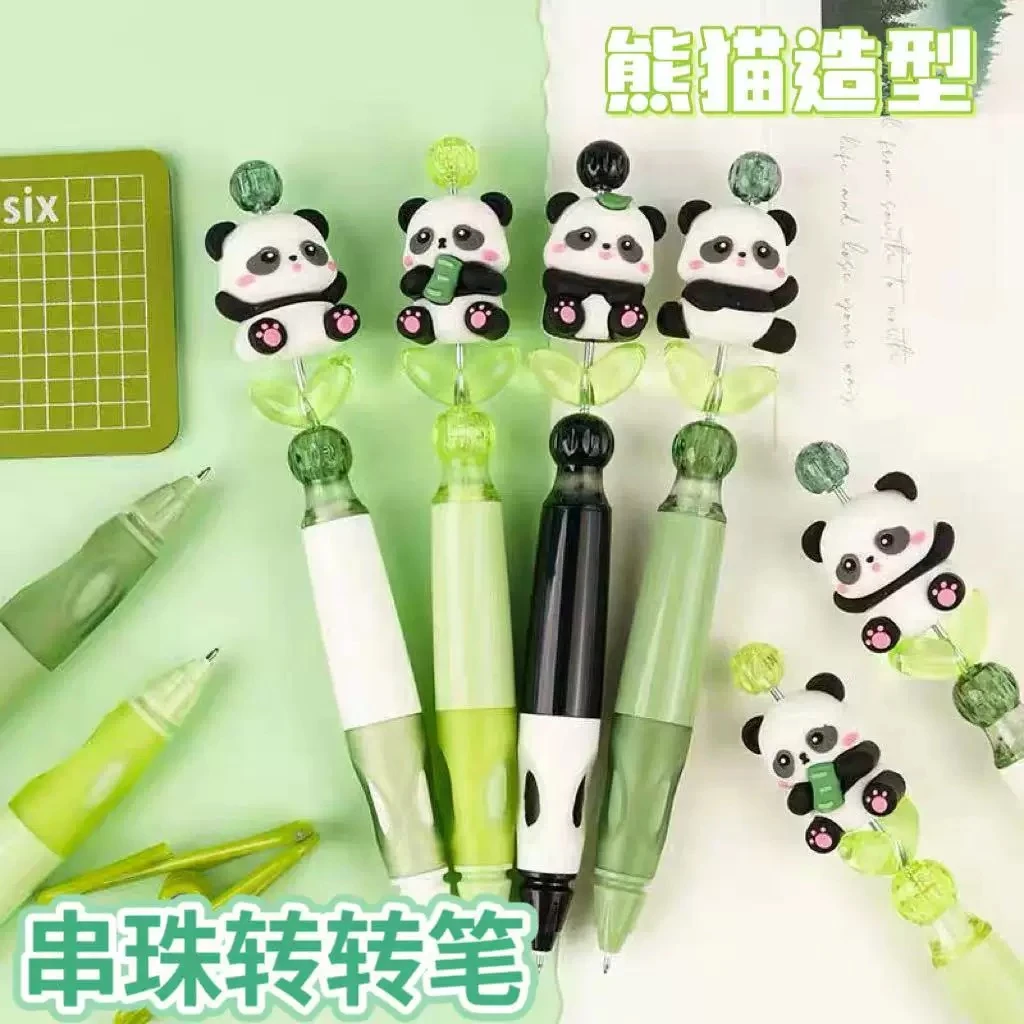 网红创意福宝熊猫DIY串珠转转笔少女心高颜值ins中性笔黑色减压笔