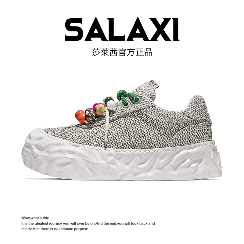 SALAXI/莎莱茜25冬季重磅高定男女款时尚休闲鞋百搭运动鞋