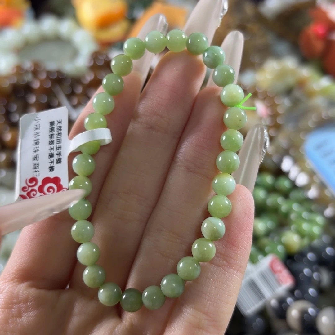 和田玉未镶嵌手链158