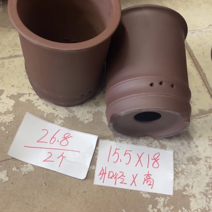 紫砂花盆破损包赔