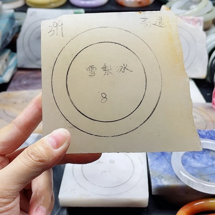 未镶嵌手镯石英质玉定制