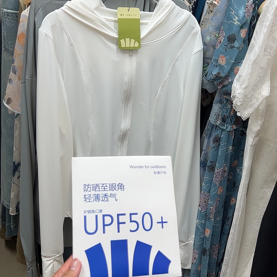 口-罩-口-罩-口-罩