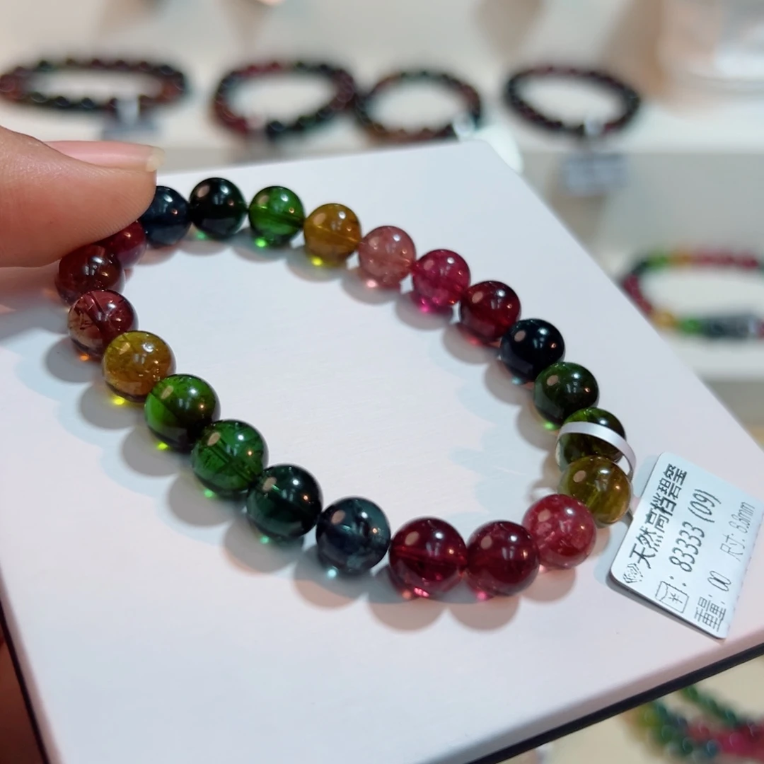 碧玺手链未镶嵌碧玺