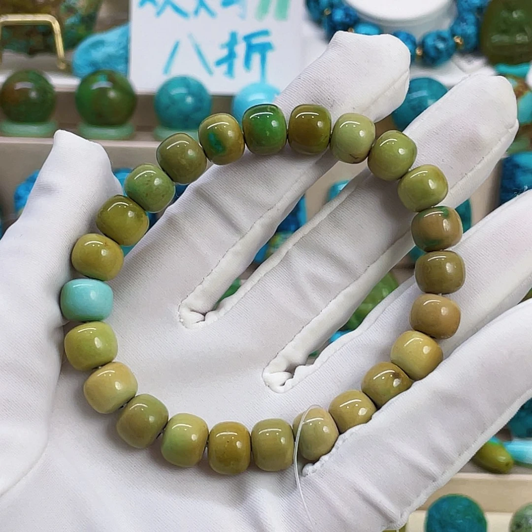 绿松石未镶嵌颈饰