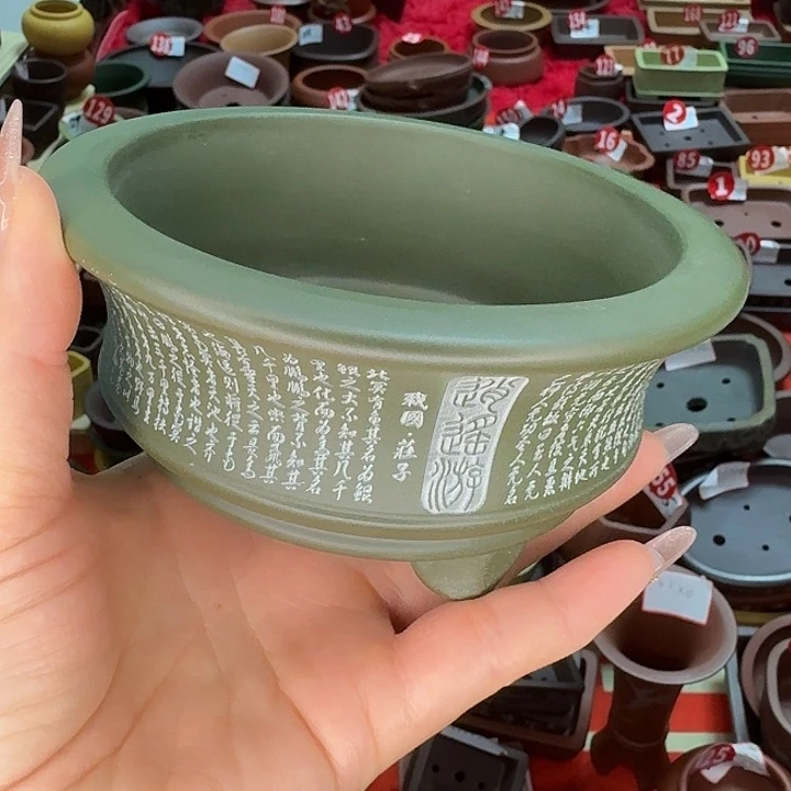 紫砂花盆绿泥小花盆好看