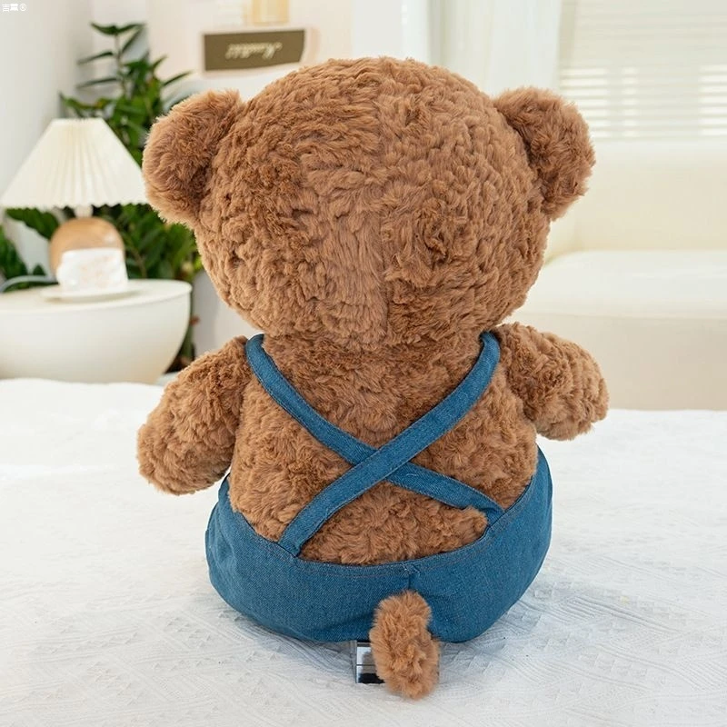 可爱可坐姿背带裤小熊毛绒玩偶女生儿童陪伴床上公仔娃娃生日礼物