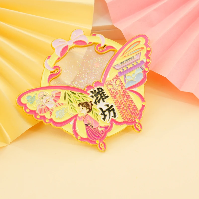 山东文创纪念品城市潍坊纸鸢风筝非遗原创爆款国潮冰箱贴伴手礼