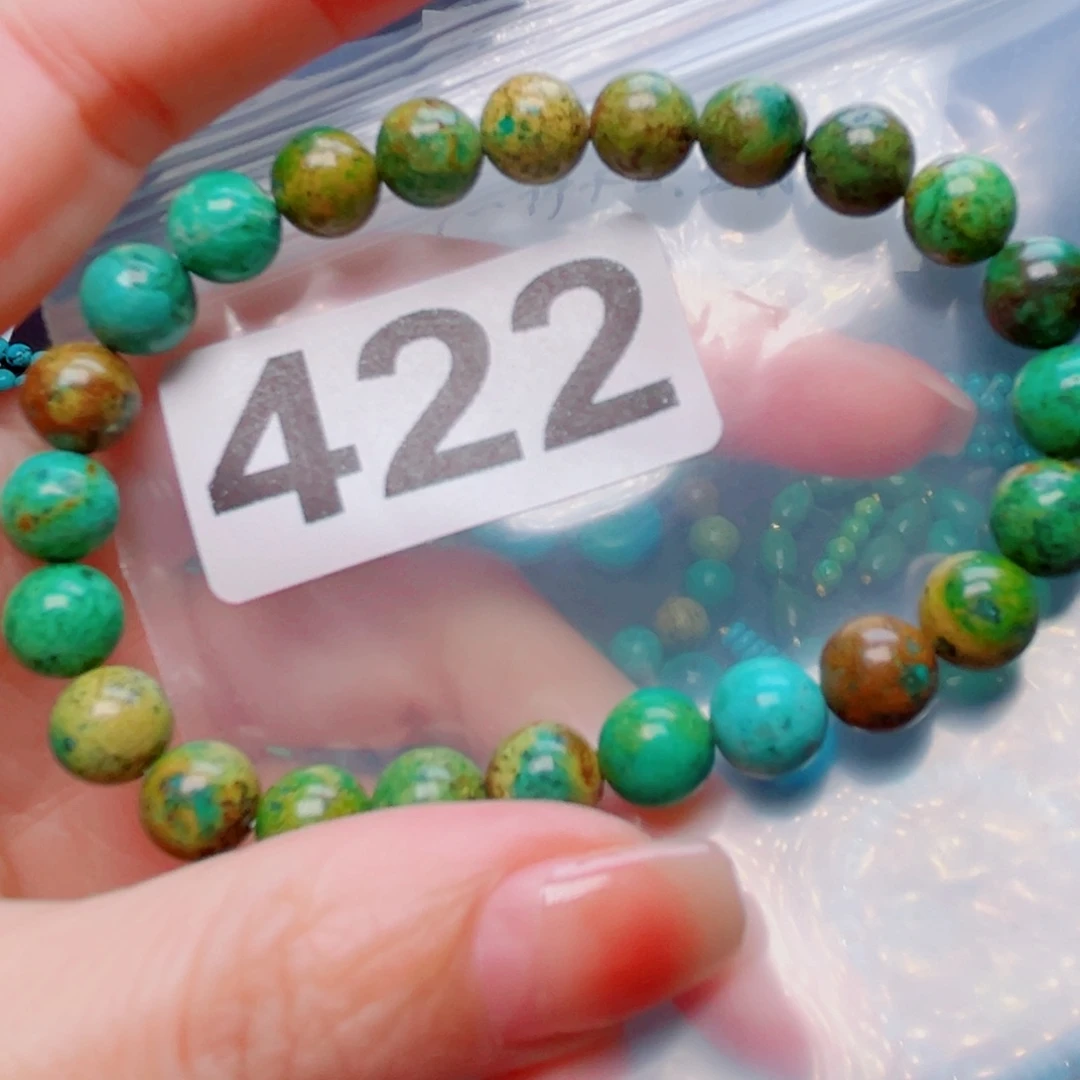 湖北原生态特色散珠配饰