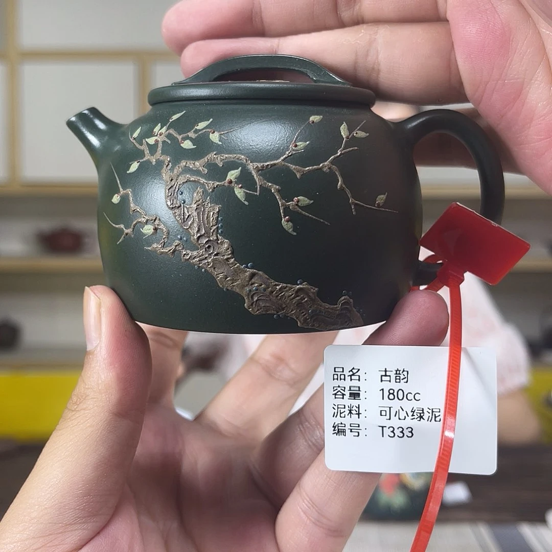 茶壶紫砂紫砂艺术