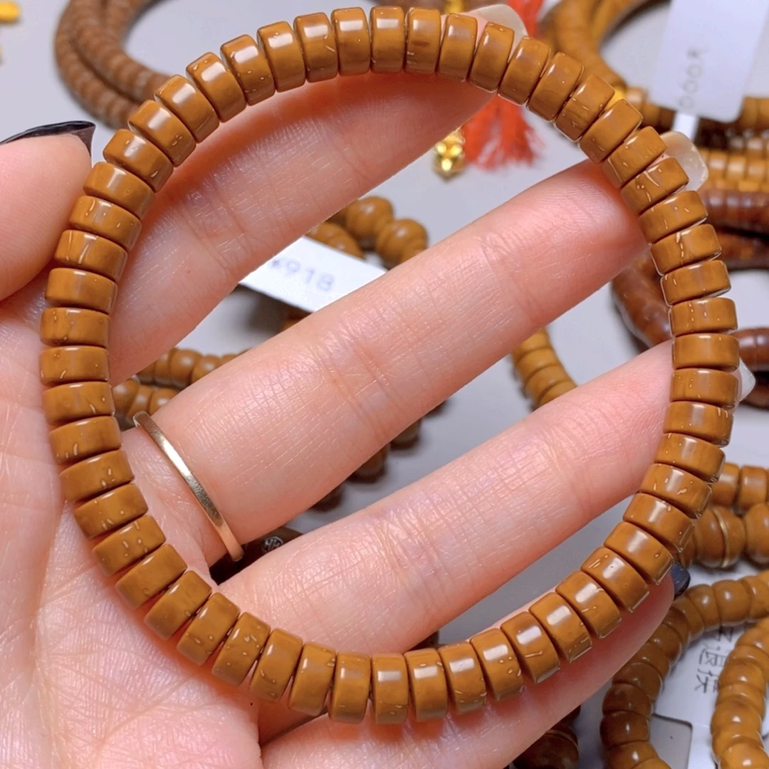 紫金鼠手串37.鼠尖料药片单圈7.0