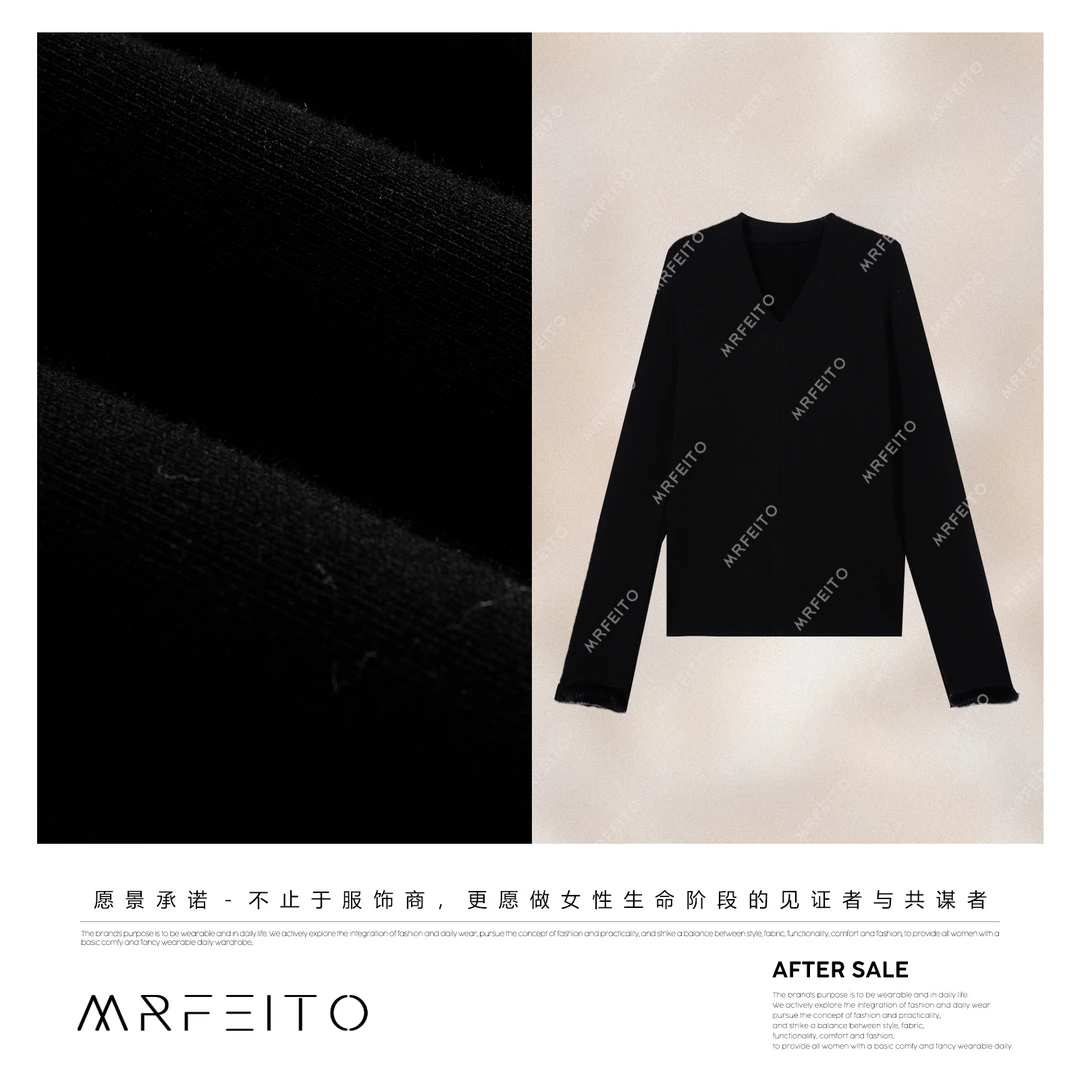 【V领调性】羊毛蛋白拉绒水貂绒袖口蓄热打底衫H2SY02D35341