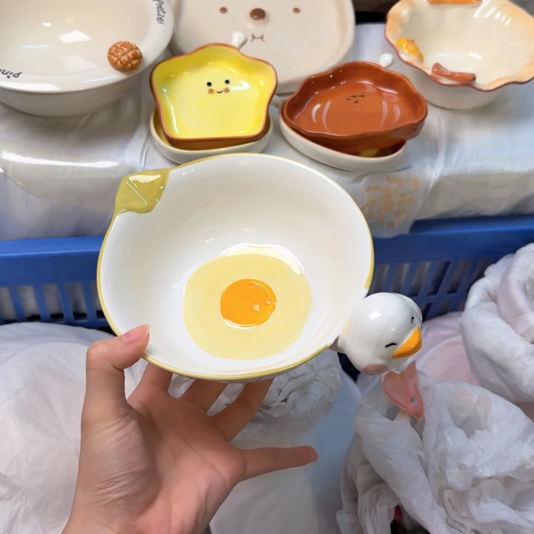 搪瓷陶瓷陶瓷陶瓷陶瓷