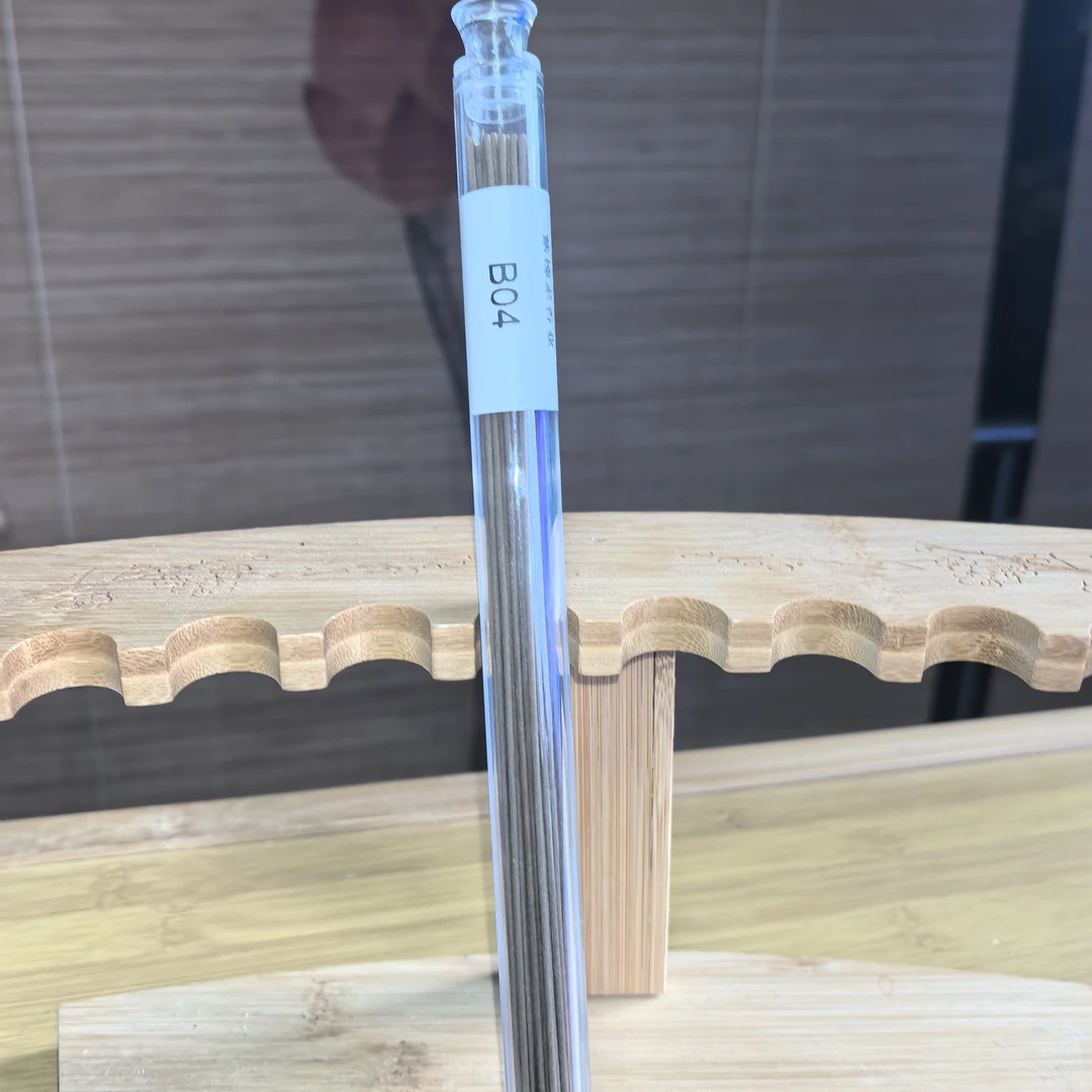 B04野·孤品光绪十六年富森红土上品10g