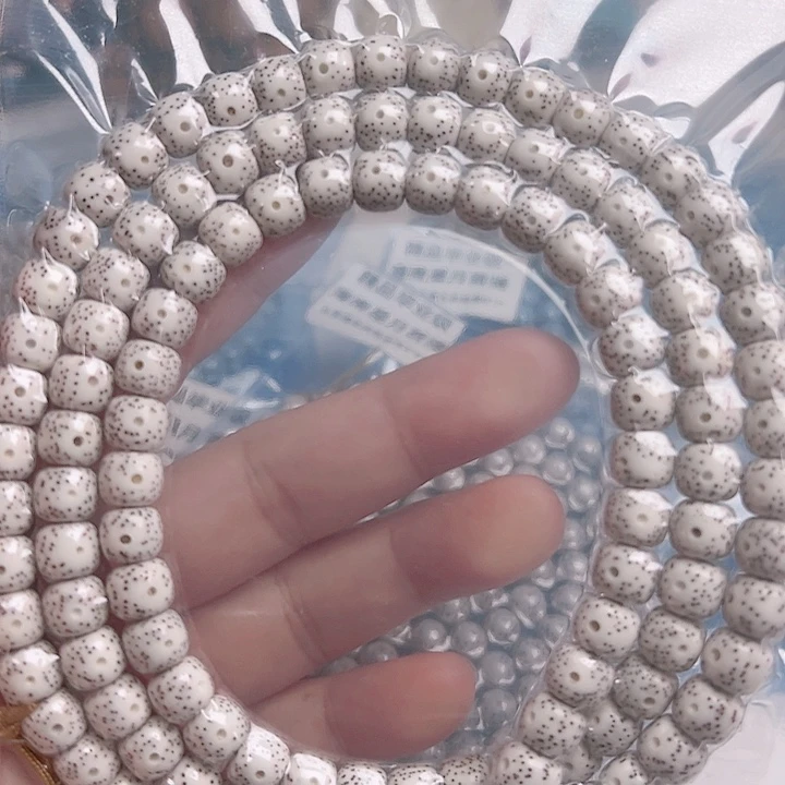 星月菩提吊坠土**饭星月