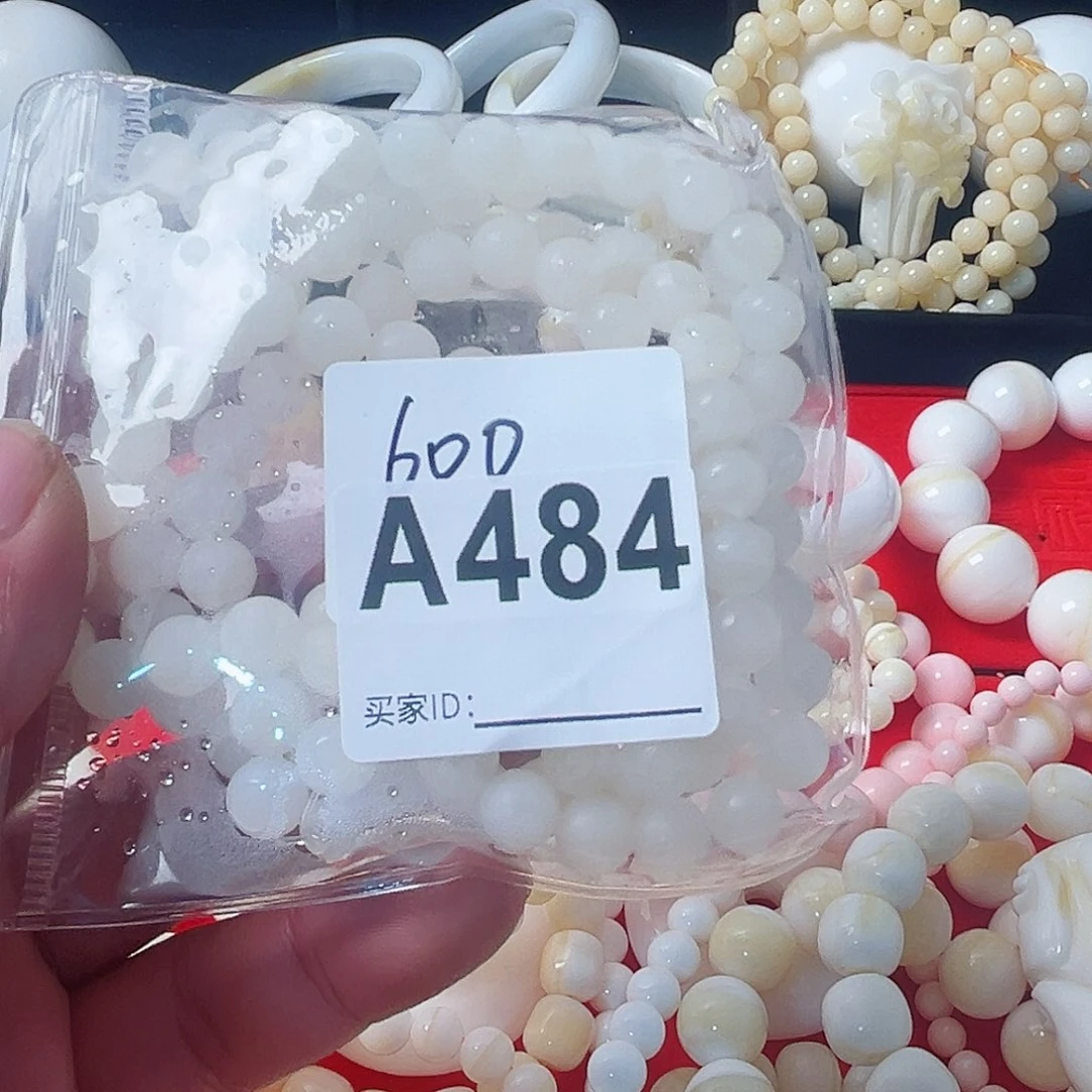 核桃木/黑胡桃（胡桃木）金*