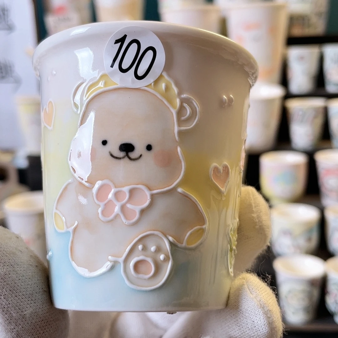 杯哈哈哈哈哈哈哈哈100
