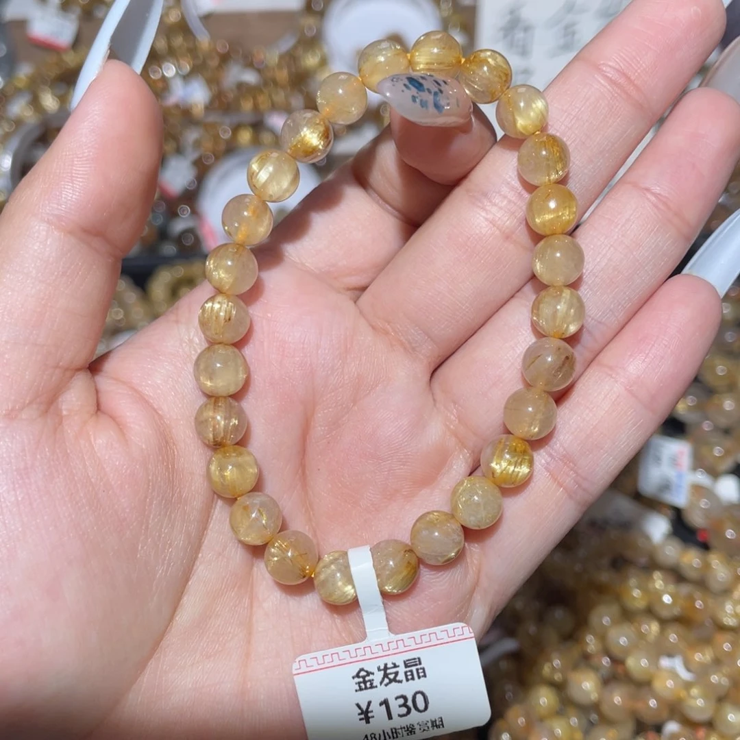 未镶嵌手链发晶手链