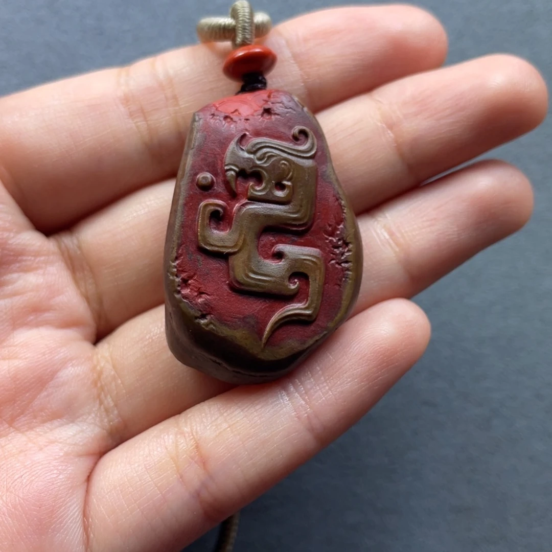 南红玛瑙配饰未镶嵌龙