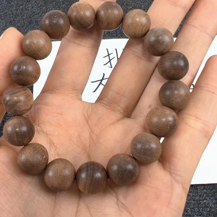 木檀香1.2瑕疵，黑肉沉水…………