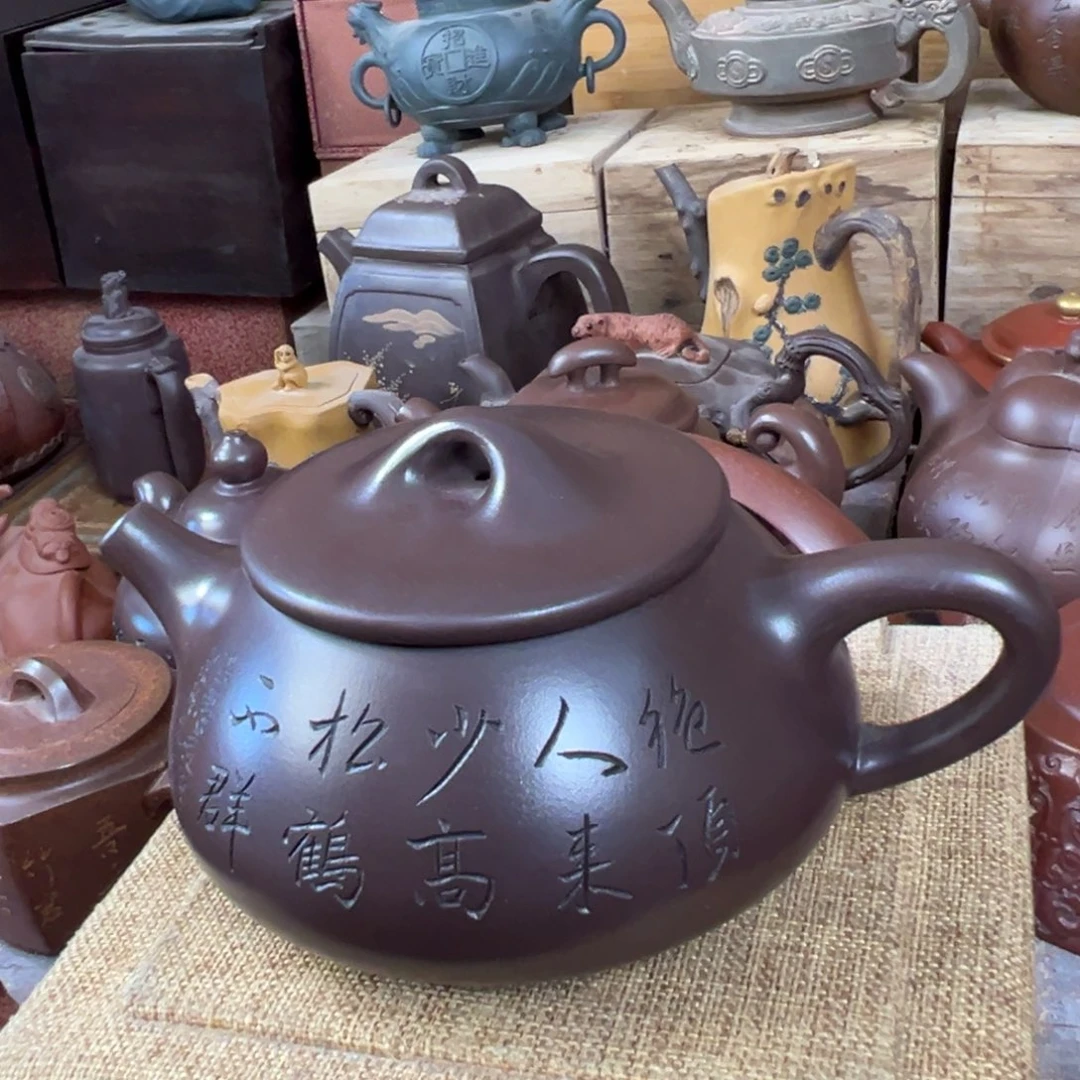 茶壶紫砂紫砂紫砂壶