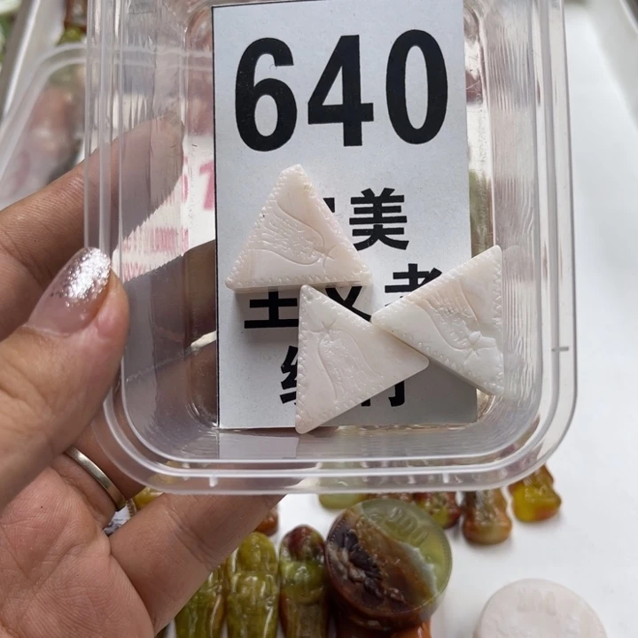 蛇纹石玉未镶嵌笔搁