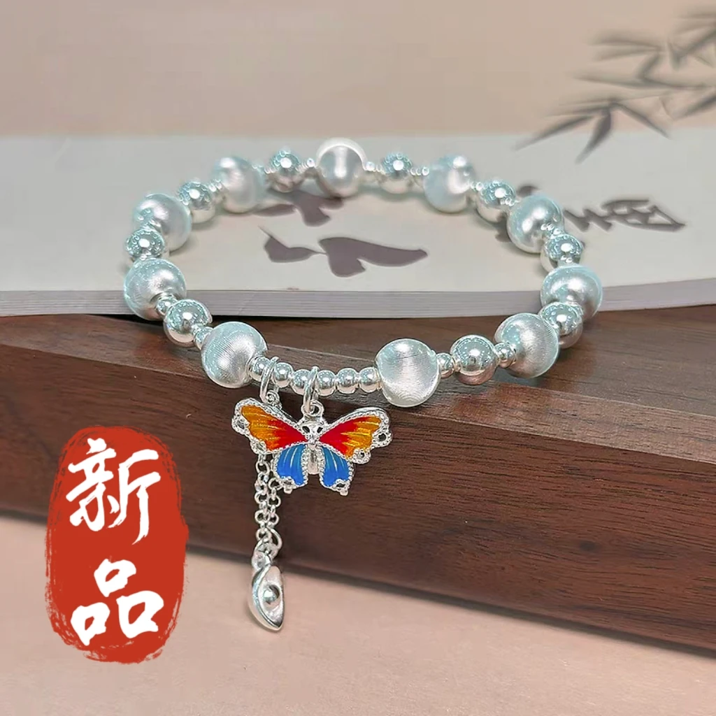 足银手链 62号-蝴蝶流苏猫眼珠【手链】