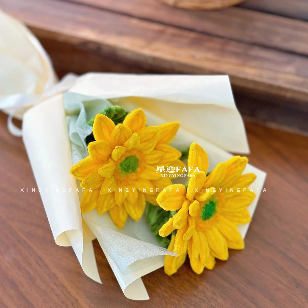 X3见面小花束向日葵材料｜自制毕业季节日礼物创意加密扭扭棒花束